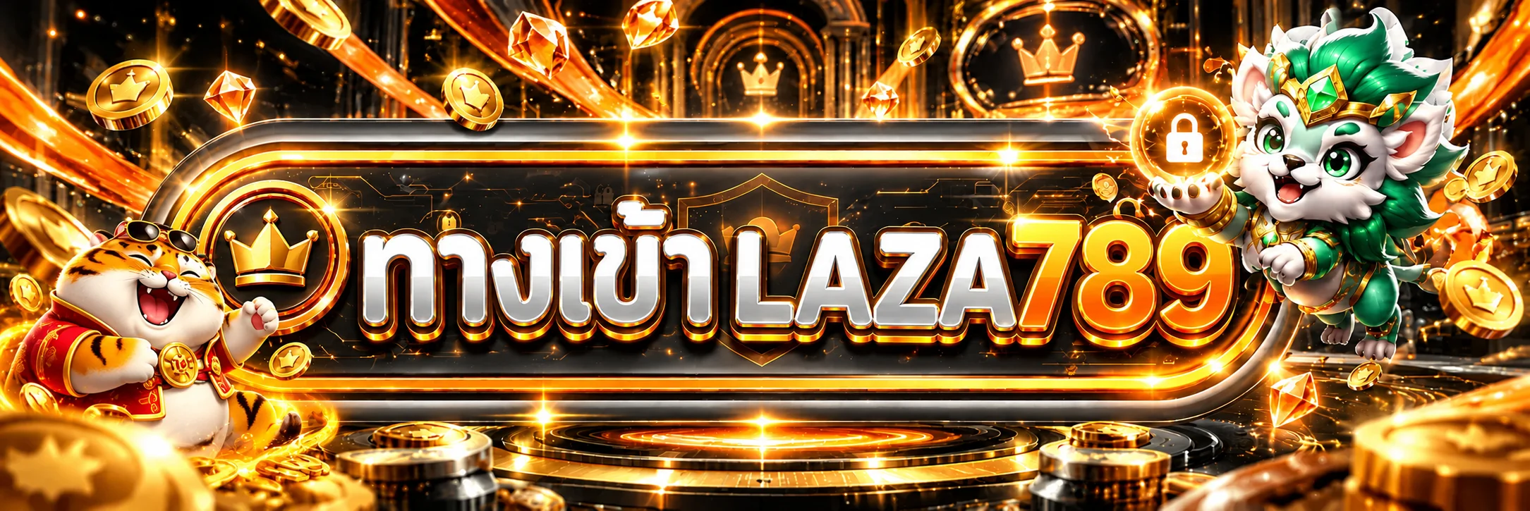 ทางเข้า LAZA789 โทนดำส้มพร้อมสัญลักษณ์ความปลอดภัย